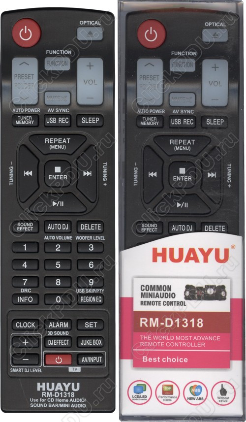 Пульт Huayu LG RM-D1318 для музыкальных центров LG - фото 1 - id-p133319553