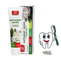 Зубная паста «КАРТАЛИН-DENTA» с натуральным экстрактом тысячелистника