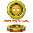 Пуговица, фото 2