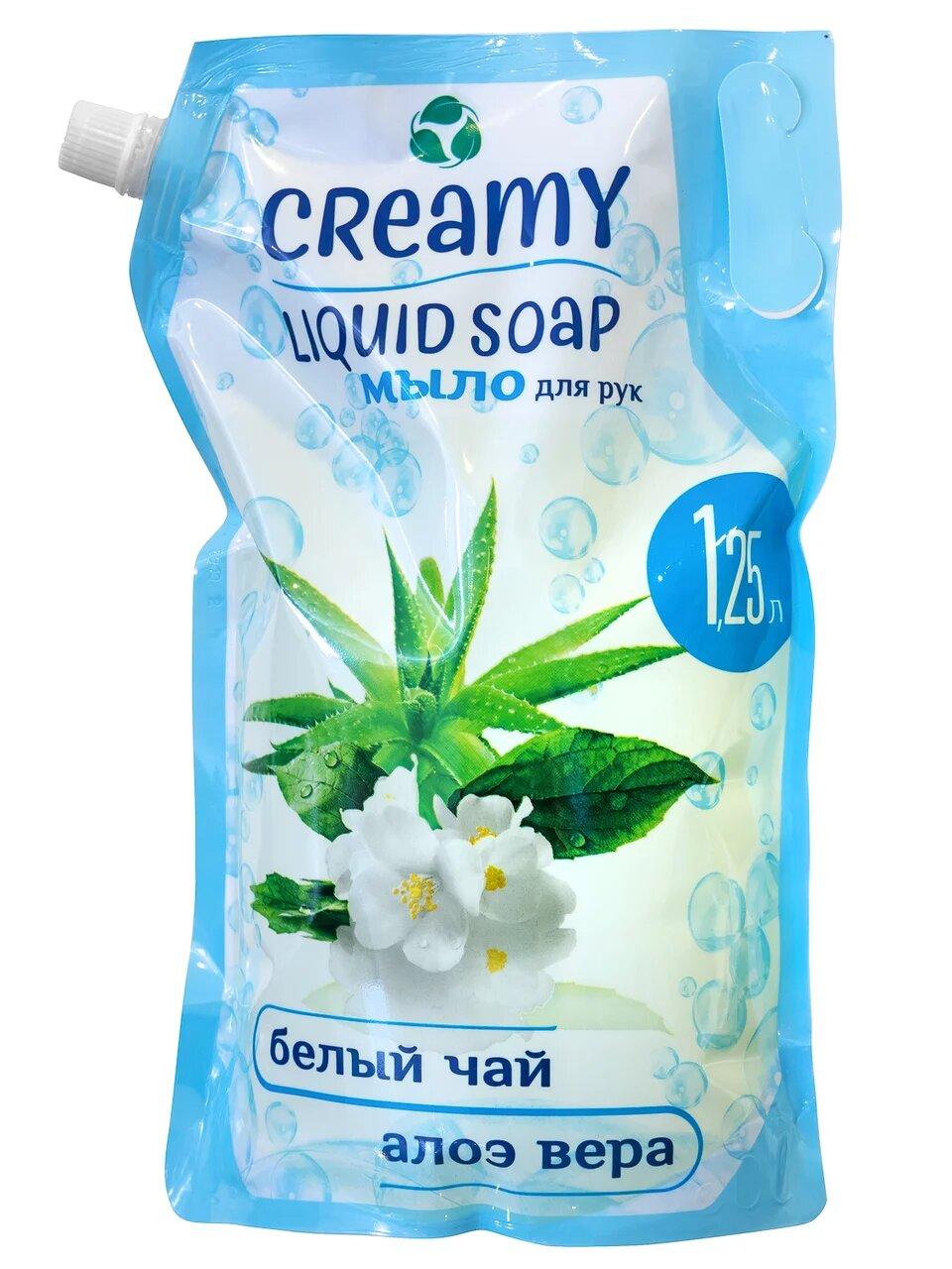 Жидкое мягкое крем-мыло для рук Creamy "Белый чай и Алоэ Вера", 1250 мл