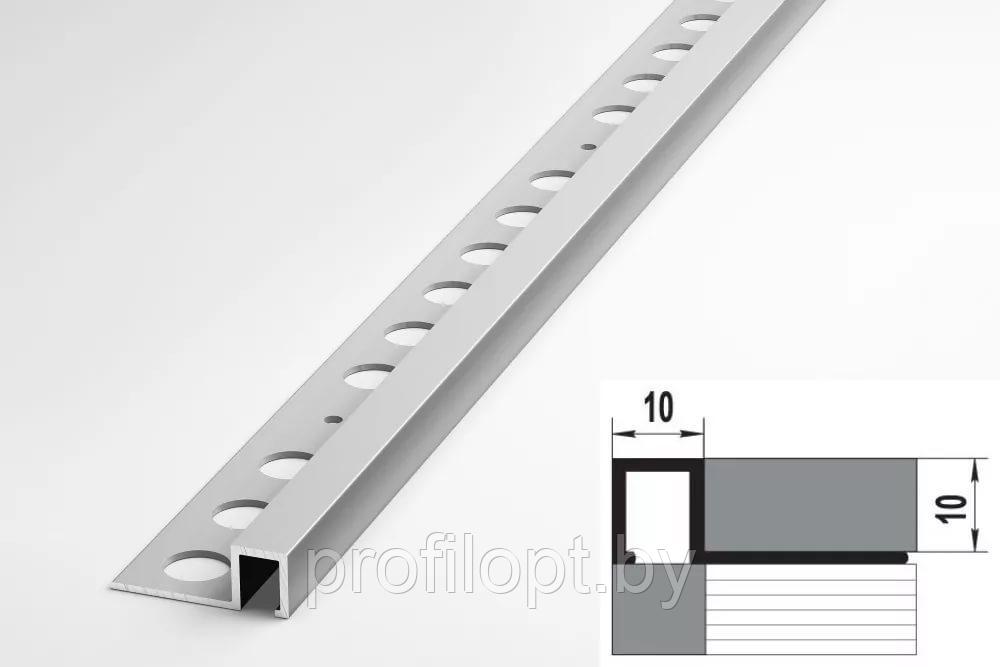 Квадратный профиль для плитки алюминиевый 10 мм, анод. серебро матовый 270 см - фото 2 - id-p133324879
