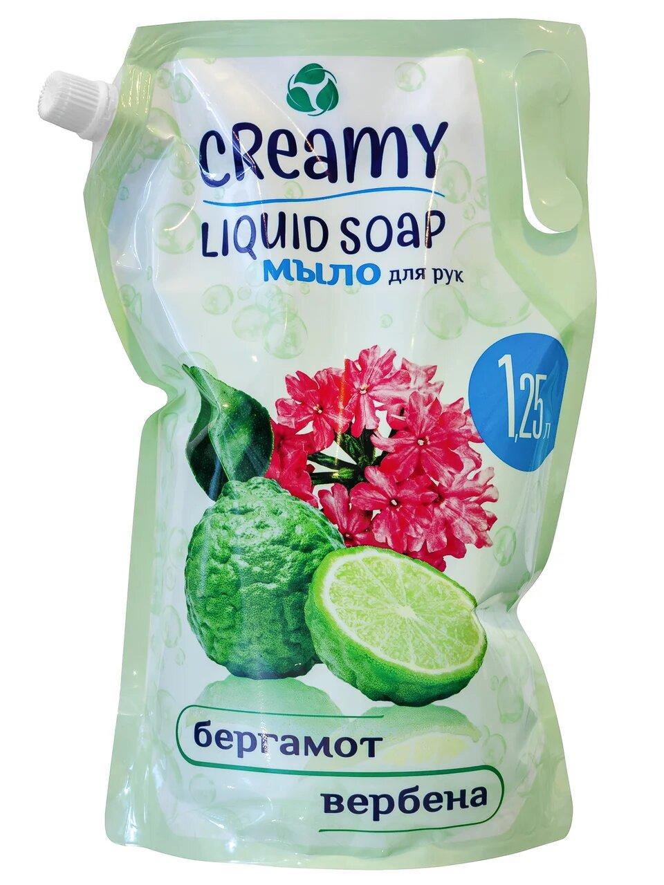 Жидкое мягкое крем-мыло для рук Creamy " Бергамот Вербена", 1250 мл
