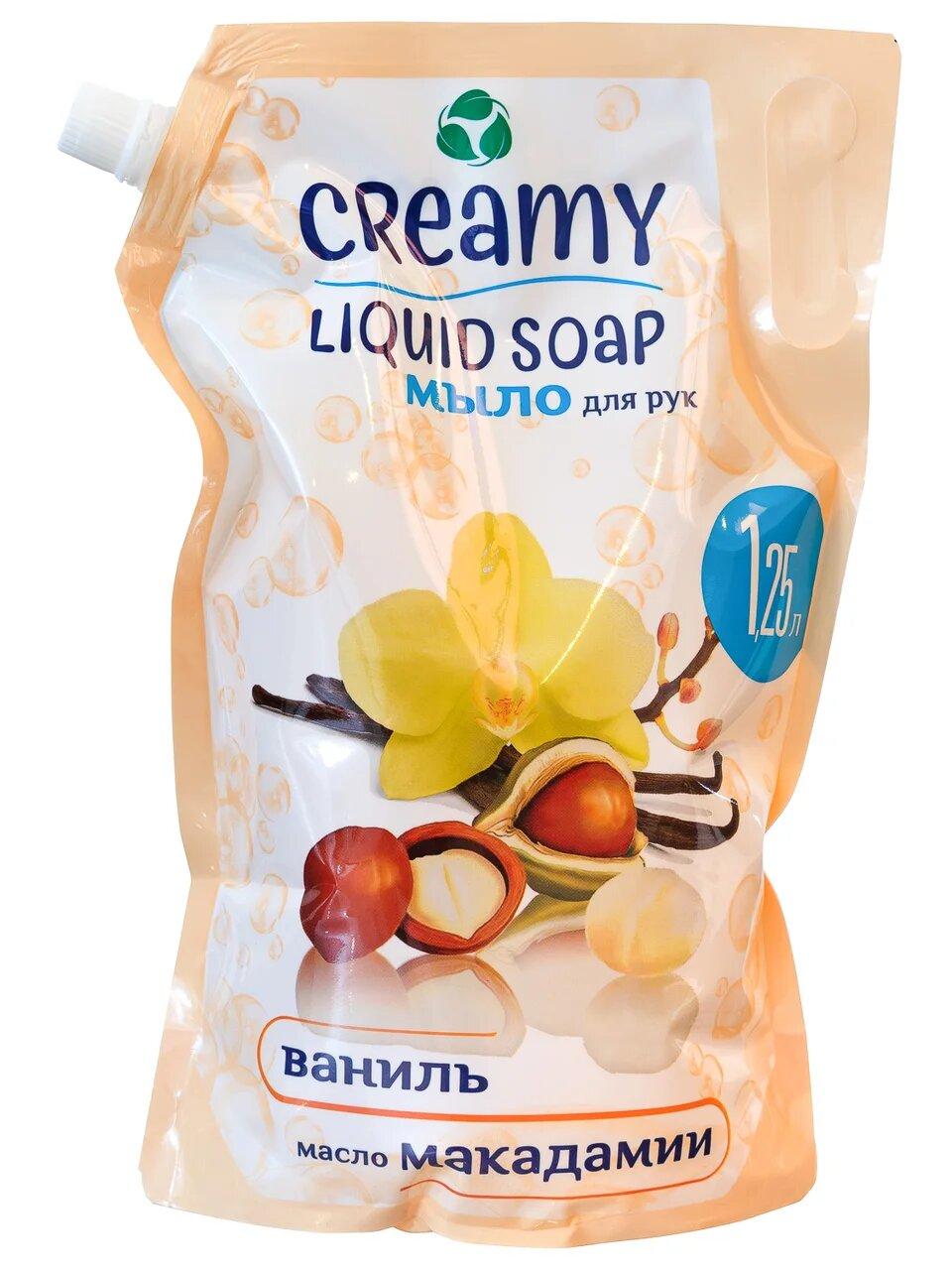 Жидкое мягкое крем-мыло для рук Creamy "Ваниль и масло Макадамии"