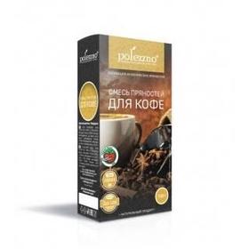 Смесь пряностей для кофе Polezzno, 100 гр