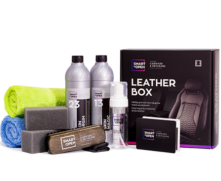 LEATHER BOX - Набор для чистки и защиты кожаных изделий | SmartOpen |