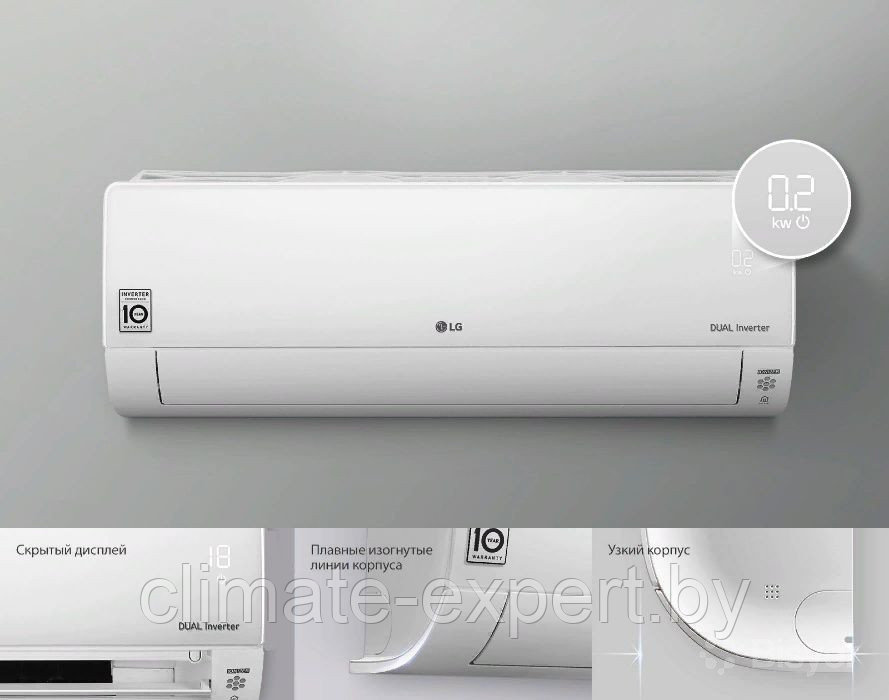 Сплит-система LG PC09SQ Eco Smart - фото 1 - id-p133345993