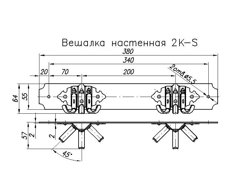 Вешалка настенная 2К - фото 2 - id-p127903112