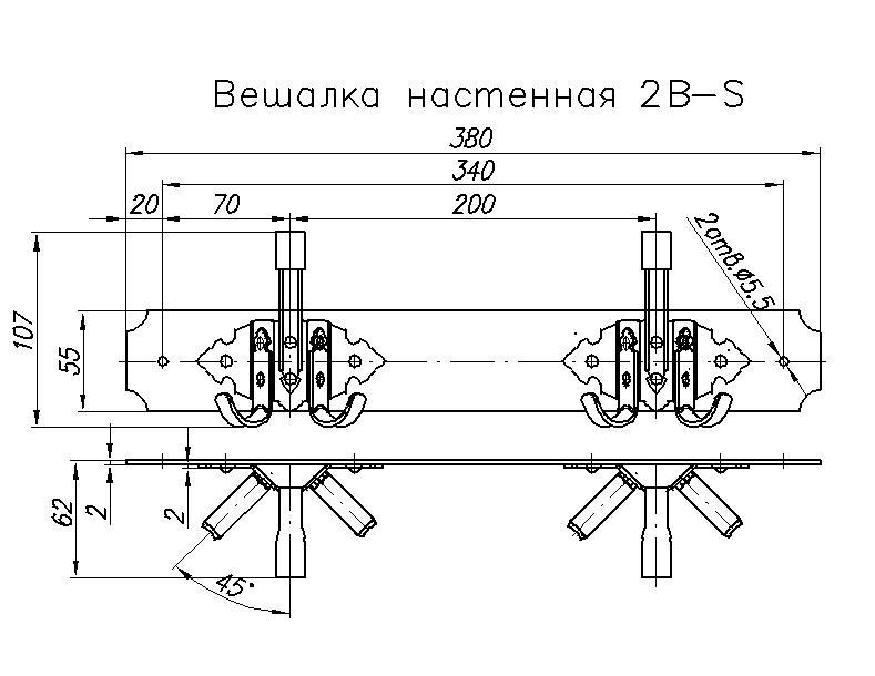 Вешалка настенная 2В - фото 2 - id-p127903043