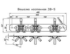 Вешалка настенная 3В, фото 2