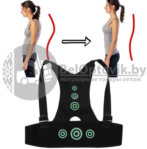 Корректор осанки Best choice Arrow Posture (универсальный регулируемый размер). Сделает вашу спину и шею - фото 8 - id-p133350353