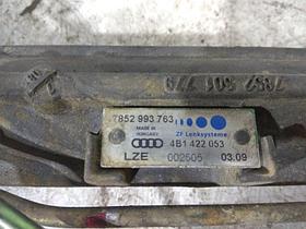 Рулевая рейка на Audi A6 4B/C5