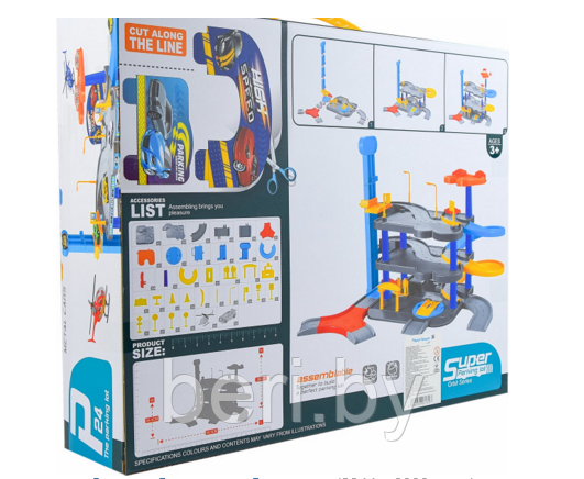 P7988 Паркинг детский, парковка Shantou Jinxing "Паркинг с машинками", игрушечный набор гараж трехуровневый - фото 3 - id-p133352336
