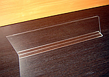 Полочный делитель на наклонную полку 413х112 толщиной 2 мм, фото 2
