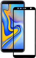 Защитное стекло 6D 9H 0,33мм с полной проклейкой для Samsung А6+ 2018 (А605) / J8 Черное