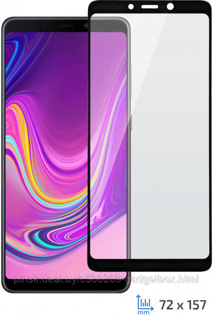 Защитное стекло 6D 9H 0,33мм с полной проклейкой для Samsung A9 2018 / A9S / A9 Star Pro Черное - фото 1 - id-p130057456