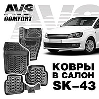 Ковры в салон 3D Volkswagen Polo SD (2010-) AVS SK-43 (4 предм.)