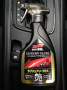 Luxury Gloss - Полироль для кузова жидкий воск | Soft99 | 500мл, фото 4