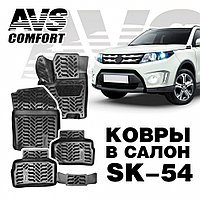 Ковры в салон 3D Suzuki Vitara (2015-) AVS SK-54 (4 предм.)