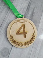 Медаль деревянная "Рыбаку" №11