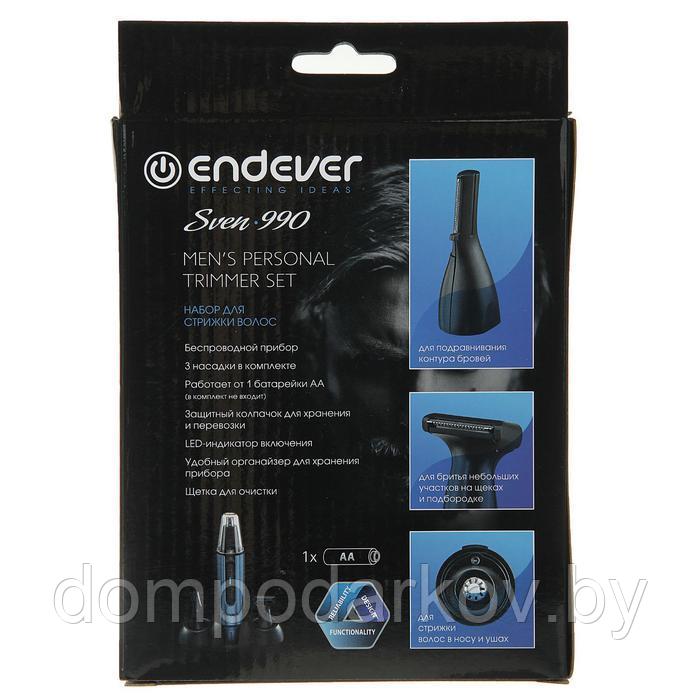 Триммер Endever Sven 990, 3 насадки, LED-индикатор - фото 6 - id-p133399253