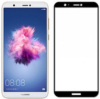 Защитное стекло 6D 9H 0,33мм с полной проклейкой для Huawei P Smart 2018 Черное