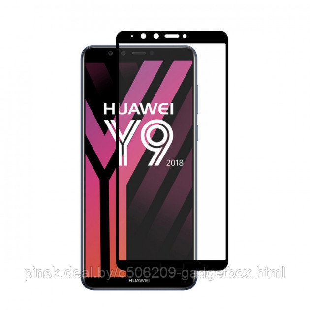 Защитное стекло 6D 9H 0,33мм с полной проклейкой для Huawei Y9 2018 Черное - фото 1 - id-p130057436