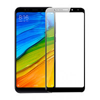 Защитное стекло 6D 9H 0,33мм с полной проклейкой для Xiaomi Redmi 5 Черное