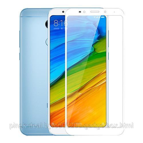 Защитное стекло 6D 9H 0,33мм с полной проклейкой для Xiaomi Redmi 5 Белое - фото 1 - id-p130057477