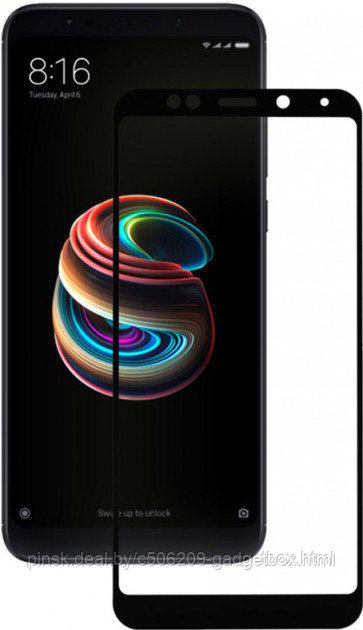 Защитное стекло 6D 9H 0,33мм с полной проклейкой для Xiaomi Redmi 5 Plus Черное - фото 1 - id-p130057478