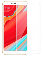 Защитное стекло 6D 9H 0,33мм с полной проклейкой для Xiaomi Redmi 6 / Redmi 6A Белое