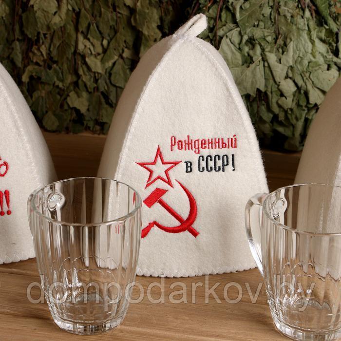 Набор Кружка СССР + шапка для бани МИКС - фото 8 - id-p133412509