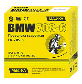 Проволока омедненная сварочная BMW Ø 1.2 (15кг) (СВ08Г2С) - фото 2 - id-p67595509