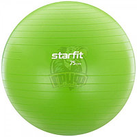 Мяч гимнастический (фитбол) Starfit 75 см с системой антивзрыв (арт. GB-104-75-G)