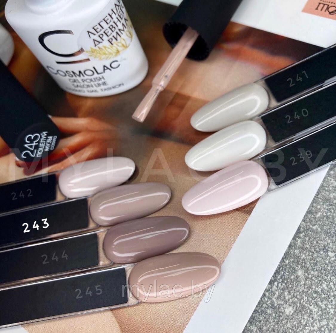 гель лак космолак палитра фото