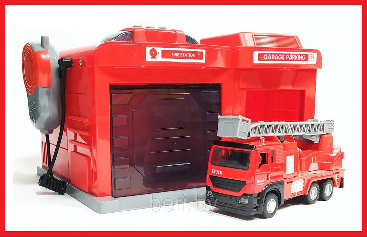 CLM-551 Игровой набор "Гараж пожарная служба" (машинка, рация, свет, звук), паркинг - фото 1 - id-p133425073