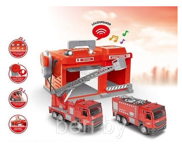 CLM-551 Игровой набор "Гараж пожарная служба" (машинка, рация, свет, звук), паркинг - фото 6 - id-p133425073