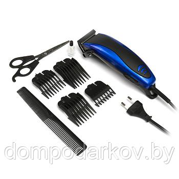 Машинка для стрижки волос LuazON LTRI-14, 4 уровня стрижки, 15 Вт, синий, 220V