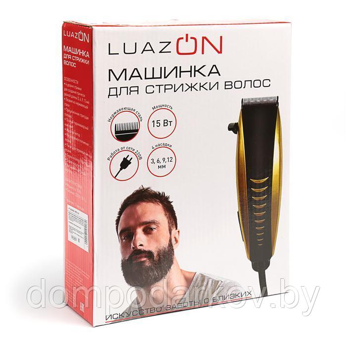 Машинка для стрижки волос LuazON LTRI-14, 4 уровня стрижки, 15 Вт, синий, 220V - фото 5 - id-p133426553