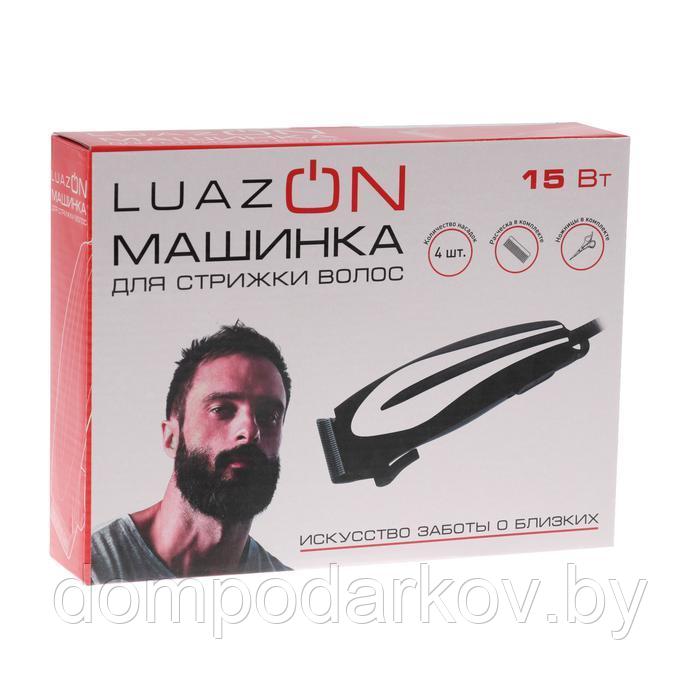 Машинка для стрижки волос LuazON LTRI-14, 4 уровня стрижки, 15 Вт, синий, 220V - фото 7 - id-p133426553