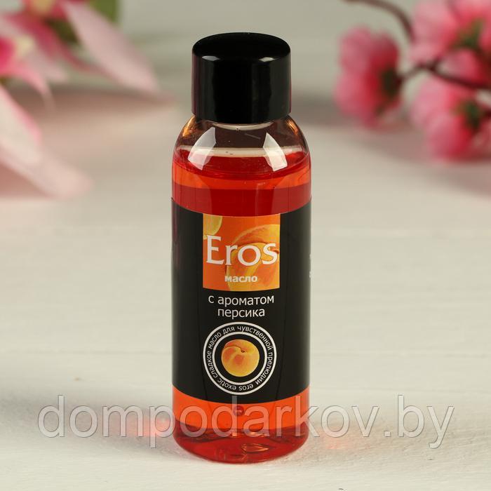 Масло массажное интимное "EROS EXOTIC", с ароматом персика, флакон 50 мл - фото 1 - id-p133427984