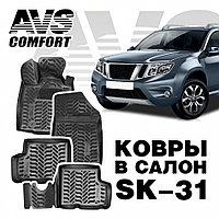 Ковры в салон 3D Nissan Terrano 4WD (2013-) AVS SK-31 (4 предм.)