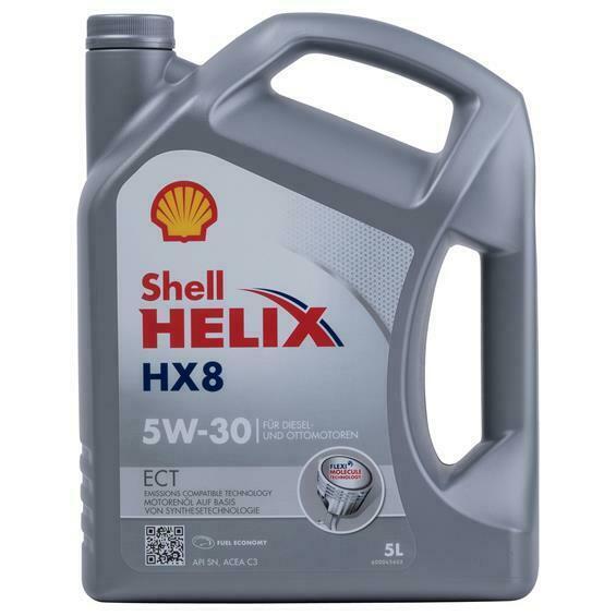 Моторное масло SHELL 550048100 Helix HX8 ECT 5W-30 5л
