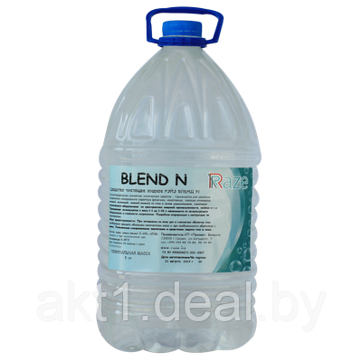 Кислотное чистящее средство BLEND N Raze 5Л - фото 1 - id-p104100295