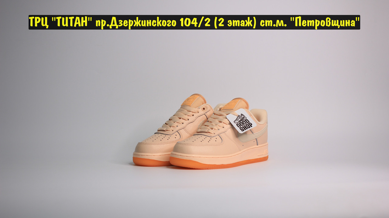 Кроссовки Nike Air Force 1 Coral Low - фото 2 - id-p133443617