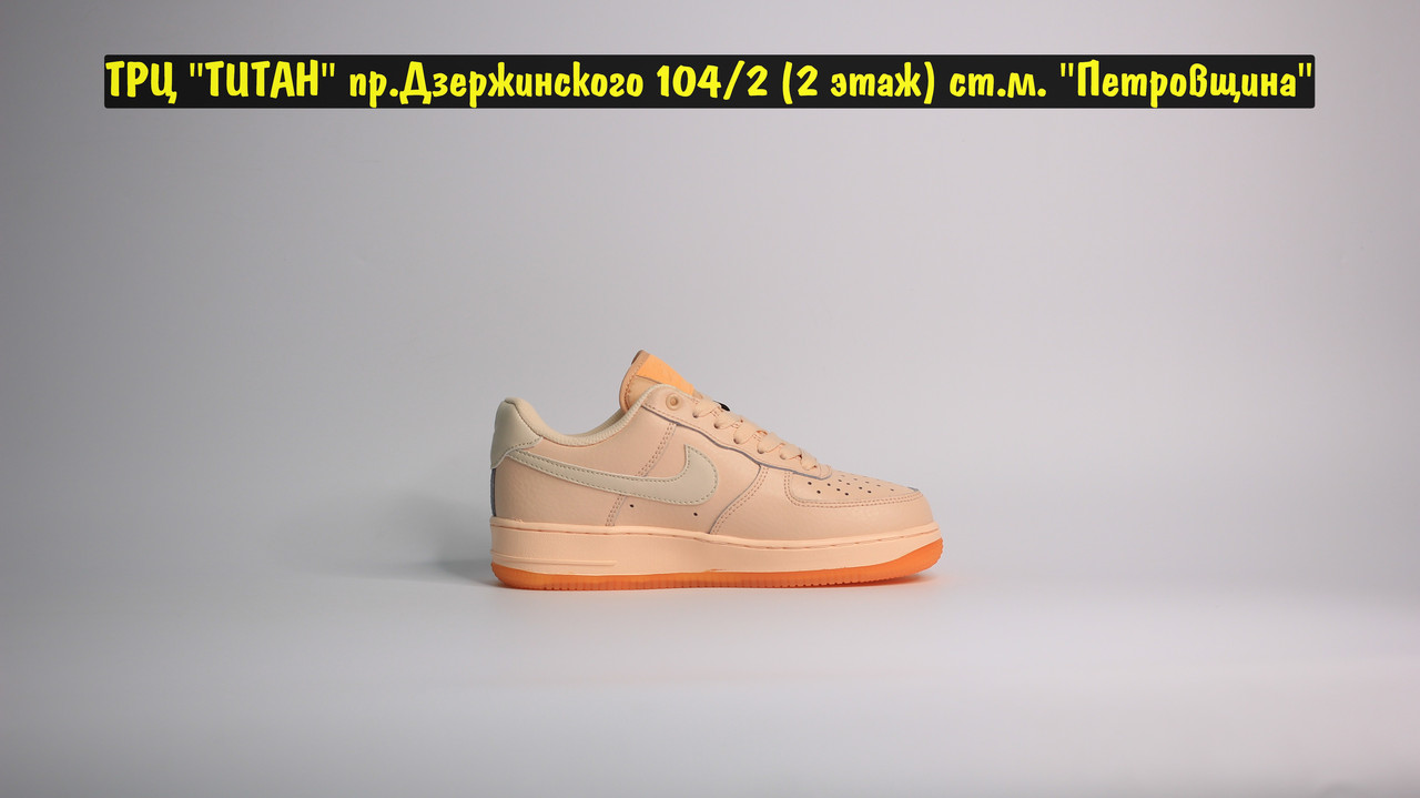 Кроссовки Nike Air Force 1 Coral Low - фото 5 - id-p133443617