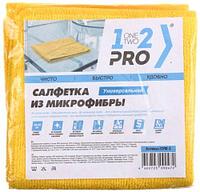 Салфетка универсальная из микрофибры 1-2-PRO 30*30 см