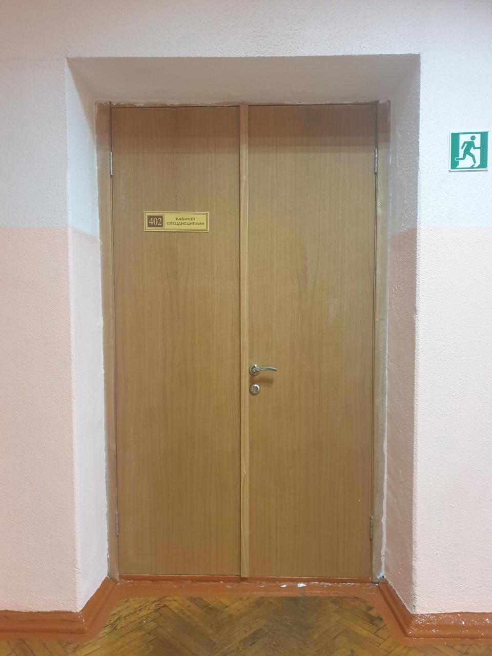 Двери щитовые входные в помещение ДВ3 - фото 4 - id-p133447946