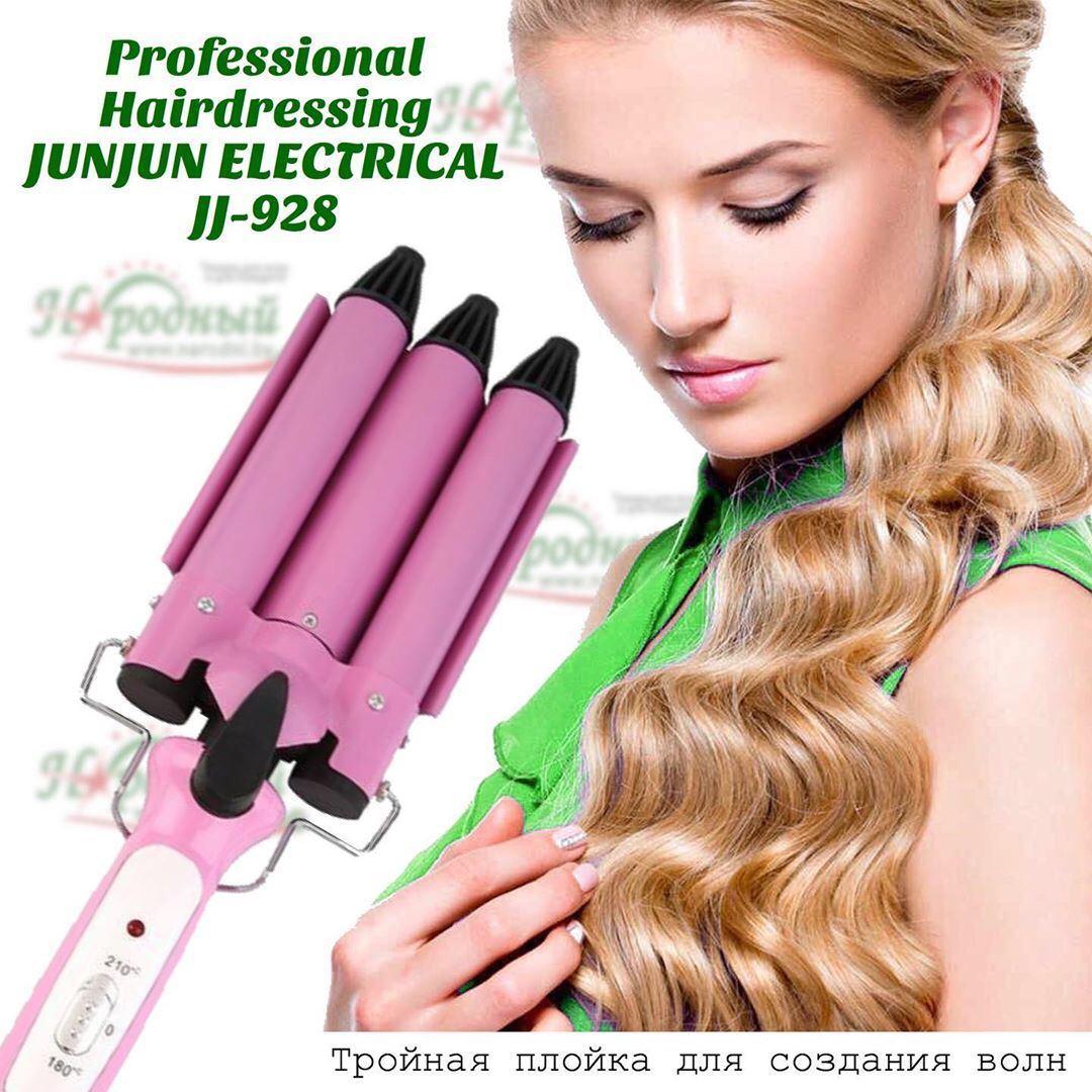 Тройная плойка для волос Professional JJ-928 (для создания волн) - фото 1 - id-p102154939