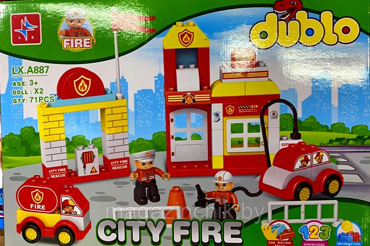 Конструктор Пожарная станция с машинкой, 71 дет.,  A887, аналог Лего дупло