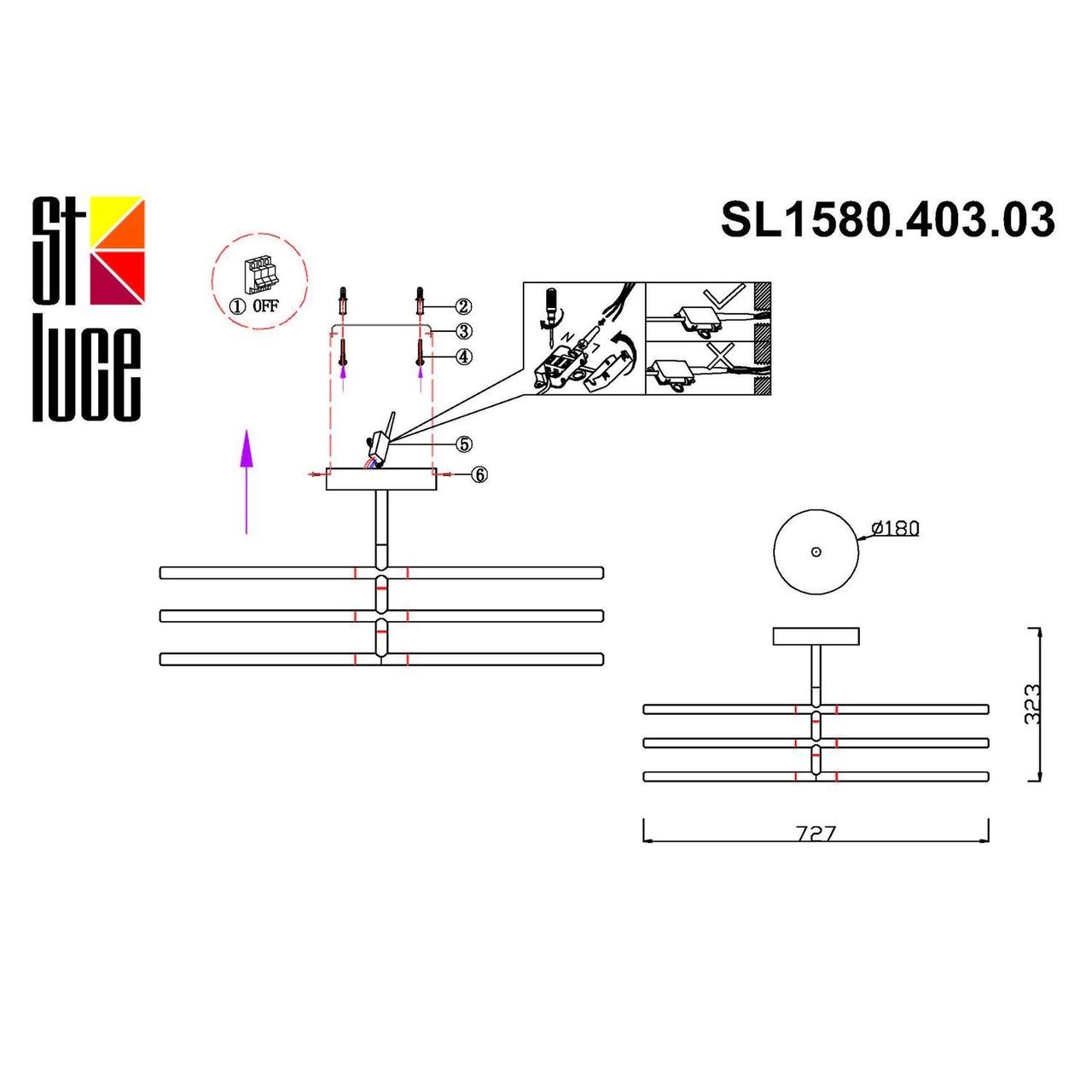 Светодиодная черная потолочная люстра ST Luce Ralio SL1580.403.03 - фото 4 - id-p133452915